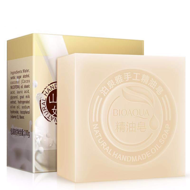 Natural Oil Whitening Facial Soap