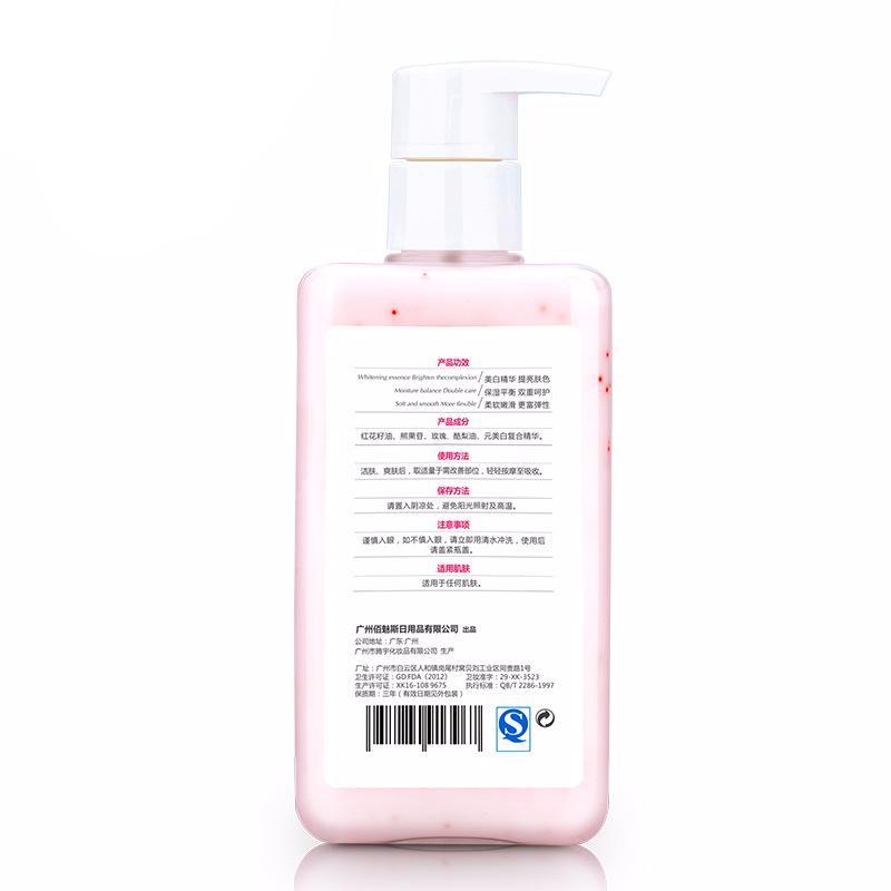 Rose and Honey Moisturizing Body Lotion