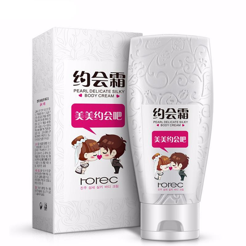 Natural Plant Pearl Whitening Body Lotion