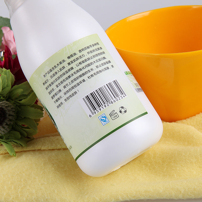 Hydrating Shea Butter Body Cream