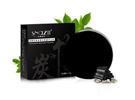 /collections/promotions